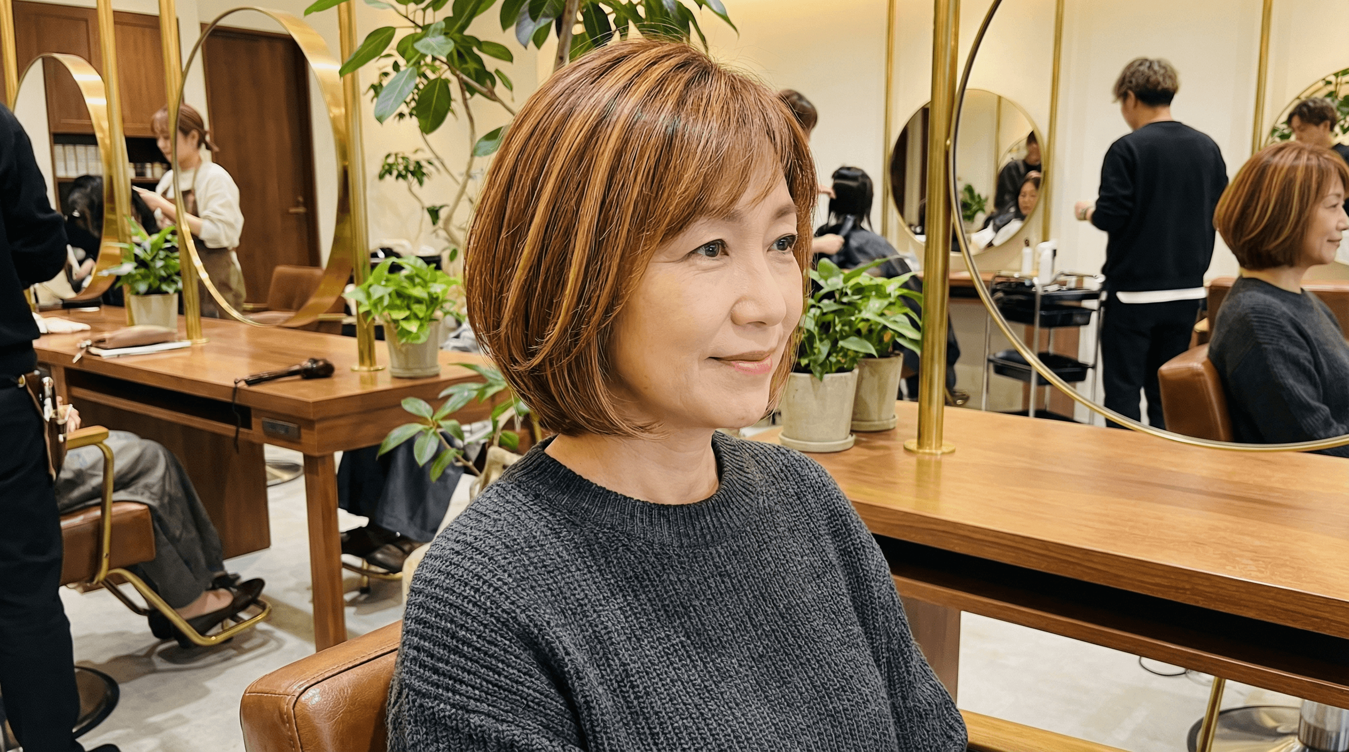 ハイライトカラーの仕上がり